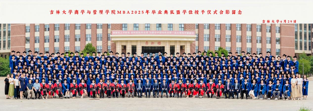 710e47d38f97ea32800fbd33b7985b6